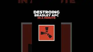 Как уничтожить БТР Bradley #шорты #ржавчина