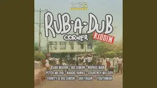 Rub a dub corner riddim