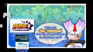 [0099][EUR][UCES-00010]Ape Academy game startup intro HD HQ