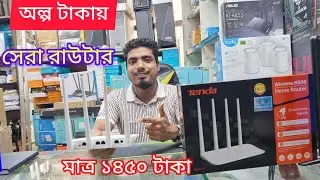 The best router for a small price! Tenda F6 Wireless N300 Unboxing, Long range wifi router