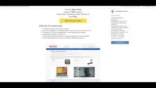 Opencart 1\2\3 растет размер сайта, оптимизация кеша изображений, бесплатно без модулей, отключение