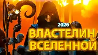 СМОТРИМ РУССКИЙ ТРЕЙЛЕР 