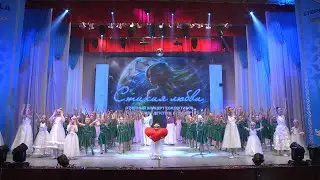 2024. ОХК 