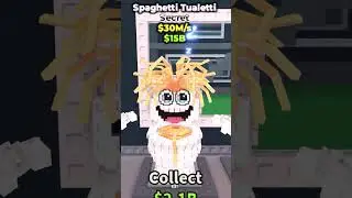 СЭММИ ТАЙНО НЕРФИТ БРЕЙНРОТОВ #shorts #stealabrainrot #roblox