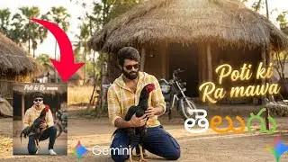 Poti Ki Ra Mawa 😎 | Village Mass Attitude AI Image | Desi Vibes || తెలుగు లో 