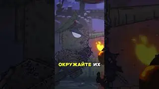 самый сложный персонаж за всю историю мульта!😱 #gerand #кв44 #танки #мультики_про_танки #левиафан
