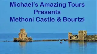 Methoni Castle & Bourtzi