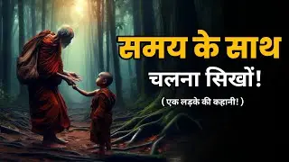 समय की कीमत the value of time motivational video #time #motivationalvideo |AD Inspirational stories