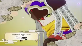 Rune Factory Guardians of Azuma &mdash; свидания с Cuilang