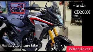 Honda CB200X | Honda CB New bike | Adventure Bike | 200cc bikes