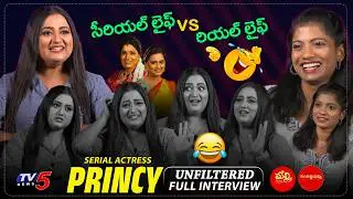 Malli Serial Actress Princy Unfiltered Interview | Serial Life vs Real Life | TV5 Entertainment