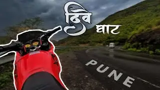 BEST PLACES AROUND PUNE 2020 | DIVE GHAT
