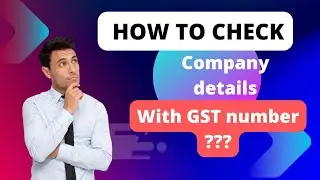 how to check company details with gst number | company details check online in tamil
