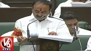 TRS Govt Allocates Rs 21138 Crores For R&B And Panchayati Raj Depts | TS Budget 2018-19 | V6 News