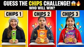 Who will win? 🏆 Chips Eating Challenge | Food Eating Vlog