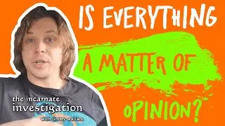 Почему объективная истина имеет значение