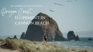 Cannon Beach Elopement Teaser
