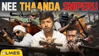 குறி வச்சா எற விழனும் | Sniper science Ahead