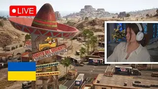 Тут чіл і балачки PUBG | Граємо ПАБГ та спілкуємось!