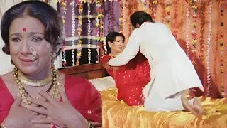 पहिल्याच रात्री सासऱ्याने सुनेवर मारला चांस | अशोक मामांचा जबरदस्त सीन | GULCHAADI| Movie Scene