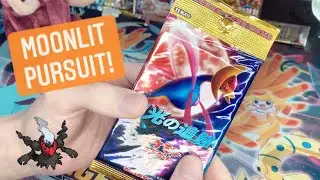 Pokemon Moonlit Pursuit Japanese Booster Pack Opening! (2007)
