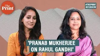 &lsquo;Pranab Mukherjee felt Rahul had arrogance of Gandhi-Nehru lineage without their political acumen&rsquo;