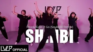Peggy Gou - I Go (Soulwax Remix) / Choreography by SHINBI