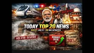 India Hits Back! 30% US Tariff, Vande Bharat Sleeper & PM Modi&rsquo;s 