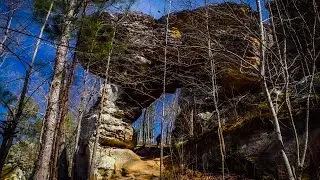 Petit Jean State Park ~ Morrilton, AR