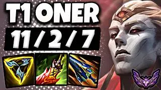 T1 Oner Zaahen vs Hecarim [ Jungle ] Patch 26.3 Ranked Korea