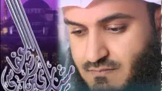 سورة التغابن - الشيخ مشاري العفاسي