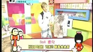 www.kwonboa.idv.tw　MTV日韓音樂瘋 2010.10.01BoA寶兒「颶風維納斯」專輯介紹