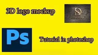 3D logo mockup tutorial in photoshop#logodesign#logotutorial#easytrick#logodesigntutorial 