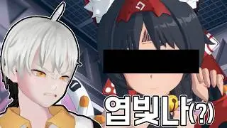 【 내 엽빛나 내놔 이 도둑고양이야 】[ 젠레스 존 제로 Zenless Zone Zero ]