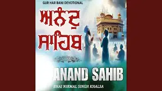 Anand Sahib Path
