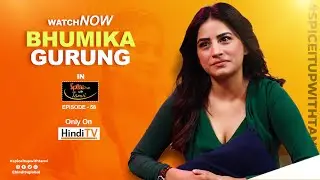 Nimki Mukhiya Star | Bhumika Gurung talks about her spicy secrets | HindiTV