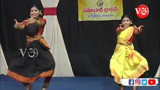 కైలాసనాధుడు నటరాజే స్వయంగా నర్తించెను -నృపుర నాట్యాలయ అకాడమీ చిన్నారుల రూపంలోIఅద్భుత నృత్య ప్రదర్శన 
