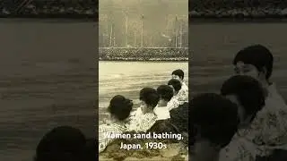 Women sand bath in in Japan, 1930s #culture #photography