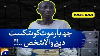 The Man Who Escaped Death 6 Times | Unbelievable True Story | Geo News