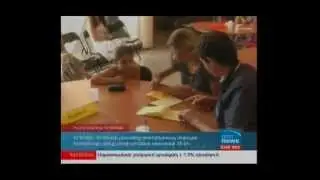 TV Coverage of Art Family Educational Program at the Cafesjian Center for the Arts