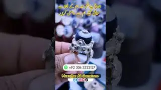 sulemani Aqeeq Stone ring price in Pakistan #shorts #short #youtubeshorts #aqeeqstone