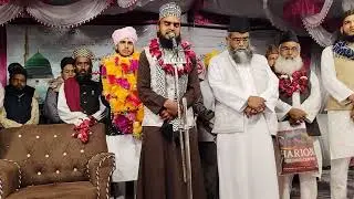 Mustafa Jane rahamt pe lakhon salam, by Shane Alam 