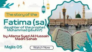 Majlis 05 Shahadat Bibi Fatima (sa) | Allama Ali Hussain Madni Sb | Karachi 2025 @modihaider