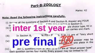 Inter 1st year biology part B zoology pre final exam real question paper 