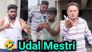 Udal Mestri Comedy || उदाल मिस्त्री कामेडी || Umar Magnum Comedy || Bijapur Comedy Video 