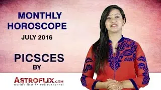 Pisces | Monthly Horoscope | July 2016 by GaneshaSpeaks.com