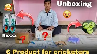 ✅ Unboxing 6 Best Cricket Products | Must-Have Gear for Every Cricketer 🏏🔥