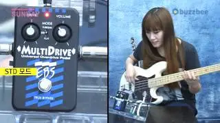 EBS 베이스이펙터 MultiDrive