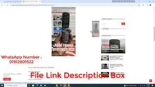 Bytwo B301 Flash File MT6261 Firmware Download 100% Tested