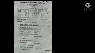 7th class SA2 social real paper 2022 AP